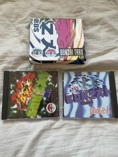 Bonzai Trax Limited 2CDs Records Phase 6 und Jumps