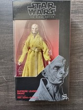 Star Wars The Black Series - Supreme Leader Snoke  54