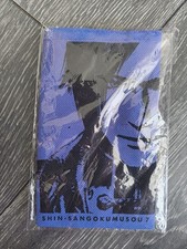 Dynasty Warriors 8/ Shin Sangoku Musou 7 Cao Pi Phone Case (Rare, unopened)