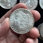 1883-CC $1 BU Morgan Silver Dollar - Carson City Coin