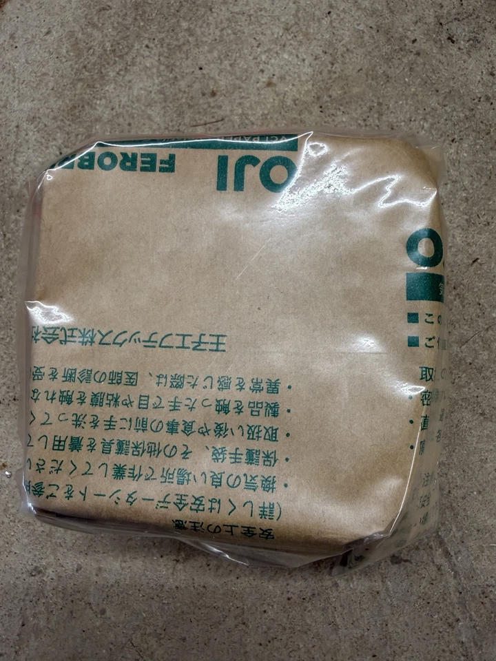 RECTIFICADOR Y REGULADOR YAMAHA OEM | 6S8-81960-00-00 Foto 3 de 3