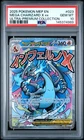 2025 POKEMON MEP PROMO ULTRA-PREMIUM COLLECTION #023 MEGA CHARIZARD X EX PSA 10