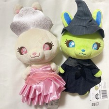 Wicked Witch Elphaba & Glinda ANIMAL COORDY Peluche Muñeca Set de 2 SEGA Japón Raro