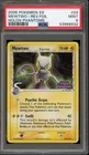 Pokemon Mewtwo EX Holon Phantoms Reverse Holo Rare #24 PSA 9 Mint
