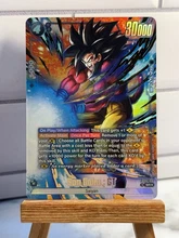 2026-08-14 · $100 · Dragon Ball Fusion World Son Goku: GT SR Holo FB09-100 SR Alt Art