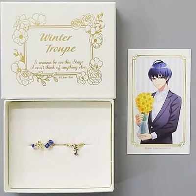 Movic A3 Tsukioka Tsumugi Silver Ring Set with Box and Card 2019 Release