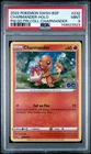 2022 POKEMON SWSH BLACK STAR PROMO #232 CHARMANDER-HOLO PSA 9