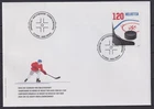 Switzerland 2026 Sport, Ice Hockey, Sport, Unusual stamps - material. FDC