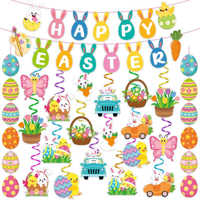 40Pcs Easter Party Decorations Bunny Hanging Swirls Eggs Happy Easter Banner Egg