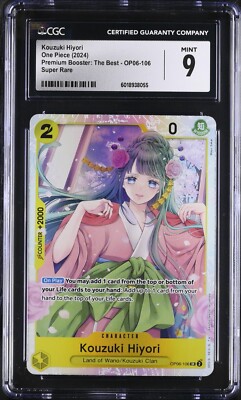 Kouzuki Hiyori OP06-106 Wings of the Captain Foil for sale online