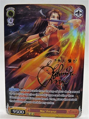 SEXY GIRL KARTE WAIFU BEAUTY MANGA HOLO The King of Fighters Mai Shiranui SIGNIERT