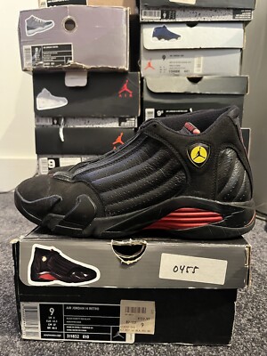 grey white and orange barkleys