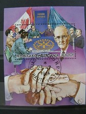 HAUTE-VOLTA  oblitéré bloc-feuillet n° 24