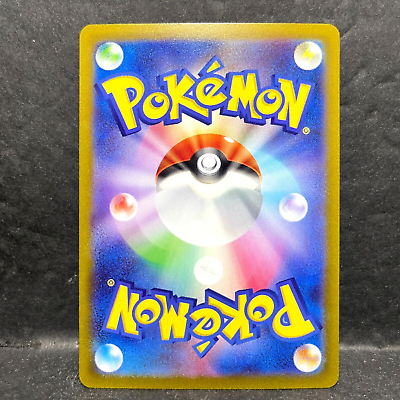 2023 Pokemon Japanese Sv2D-Clay Burst 028 Spiritomb – PSA GEM MT