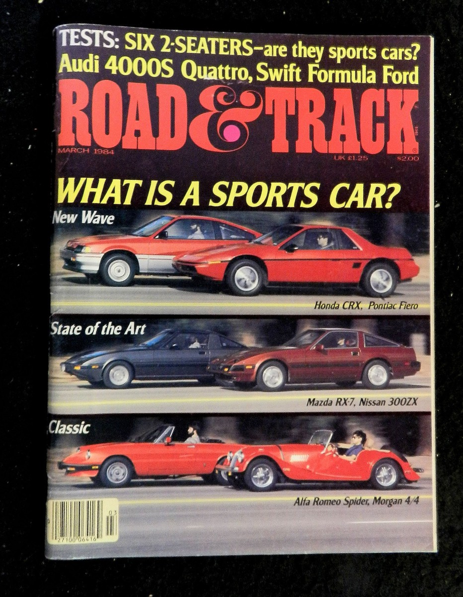 RX7 雑誌 週刊 マツダ RX-7 | デアゴスティーニ公式