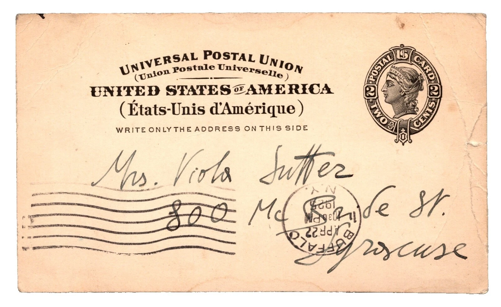 Estampillas de Estados Unidos usadas de comunicación