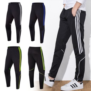 1x Herren Sweatpants Jogginghose Trainingshose Fitness Gym Training Hosen DE