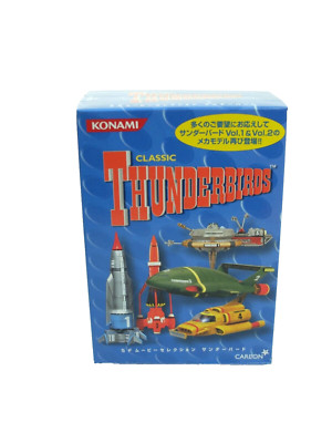 K0NOMI CANDY TOYS THUNDERBIRD BERGUNGSFAHRZEUG