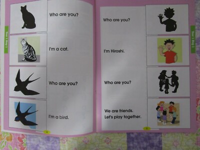 Japanese Children's Palkids Pre-Schooler 英語のインプット