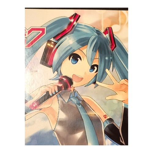 Lote de 2 folletos de pegatinas Hatsune Miku Stickerland - Imagen 3 de 3