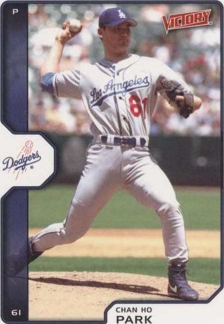 2002 Upper Deck Victory - Chan Ho Park #350 - 1 of 1