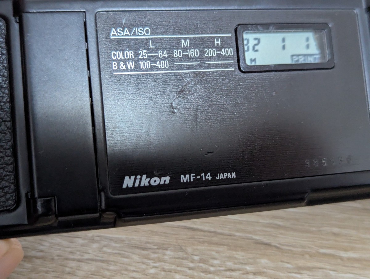 NEAR MINT] Nikon MF-14 Date Back for Nikon F3 F3HP F3P | eBay