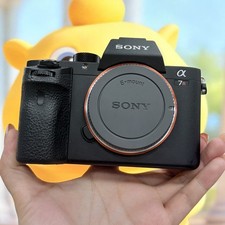 Sony Alpha a7R II 42.4MP Digital Camera - Black (Body Only) for