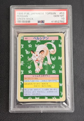 1995 Pokemon Japanese Topsun GREEN BACK Persian #53 Vintage PSA 10