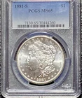 💎 1881-S $1 Morgan Silver Dollar PCGS MS-65 MIRRORS CRAZY PL LUSTER