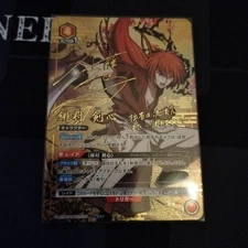 UNION ARENA Signed Rurouni Kenshin Himura Kenshin UA41BT/RNK-1-090 SR ☆☆☆ Japan