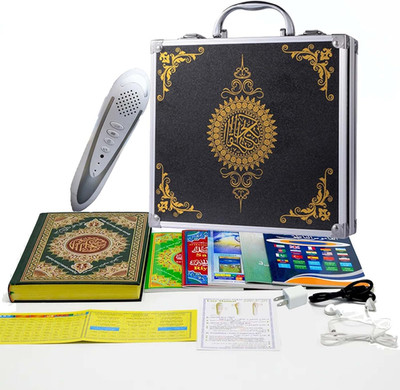 Quran Pen Reader Upgraded 32G, Digital Talking Reader Pen with Quran Book Read P