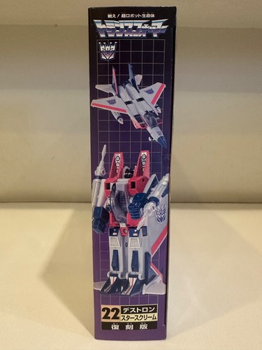 G1 Takara Tomy Transformers Reissued Starscream 22 MISB Brand New Sealed - Picture 3 of 10