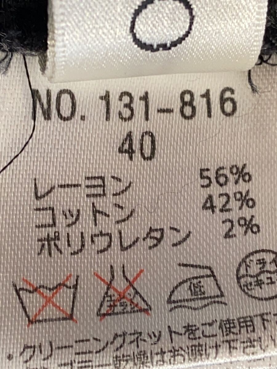 SPECCHIO altra giacca 38 rayon argento 131 816 usata