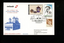 Postal History First Flight Swissair 4/6/1992 Bucharest Romania to Switzerland