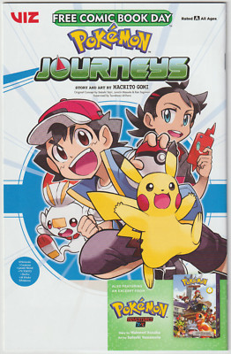   Free Comic Book Day 2022: Pokemon Journeys, VIZ Media | TOP Z1 | MACHITO GOMI