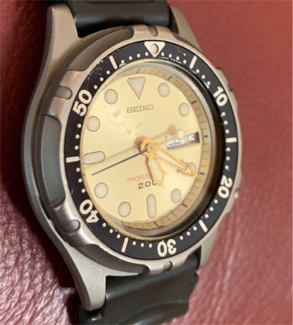 Vintage Seiko Professional Diver