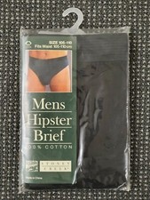     RARE STONEY CREEK VINTAGE 1995 MENS COTTON BRIEFS UNDERWEAR 105-110CM KMART