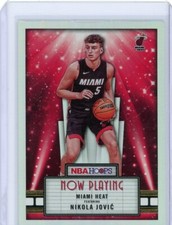 2022-23 NBA Hoops Nikola Jovic Now Playing #24 Miami Heat HOLO SILVER