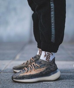Adidas Yeezy Boost 380 Alien UK 10 eBay