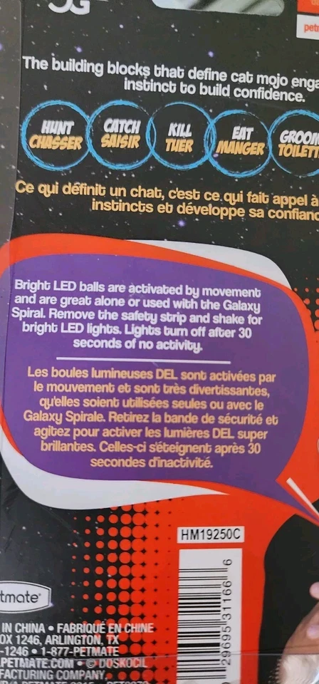 Petmate Jackson Galaxy Play LED Spiral Ball Kitten Cat Toy 2 Balls NEW - Image 3 of 4