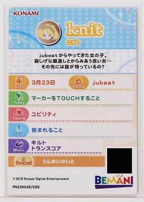Pop'n Music Card Knit PN23N045 KONAMI Japan Game Character | eBay