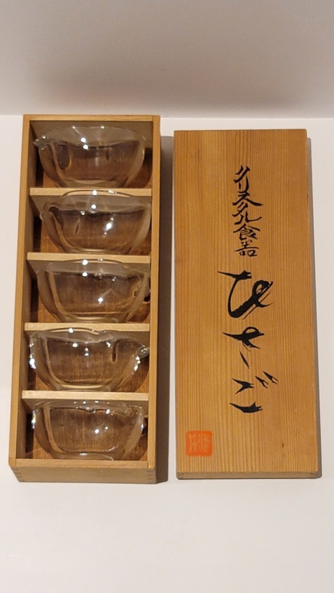 食器    Collectibles 2016 s-l1200.jpg