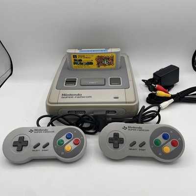 Nintendo Super Famicom Console Bundle | Super Mario World | Tested & Works