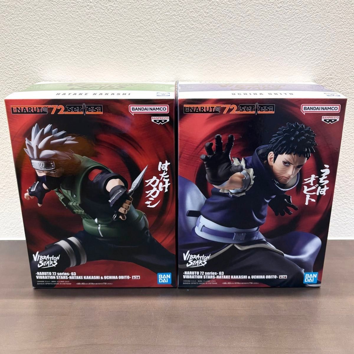 NARUTO 72 series- VIBRATION STARS Vol.63 Kakashi Hatake & Obito