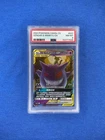 Pokemon 2023 Gengar & Mimikyu GX 033/150 Tag Team RR CSM2b Chinese PSA 8