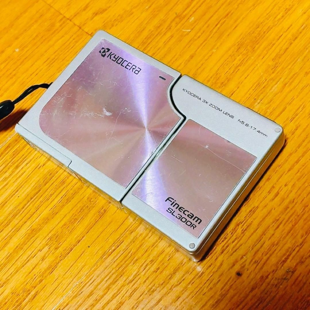 Kyocera Finecam SL300R Digital Camera 3xOptical Used #OS0332 | eBay