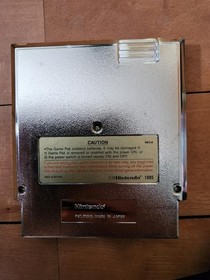 The Legend of Zelda (Nintendo NES, 1986) + Anleitung USA Modul