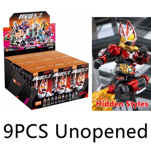 Blokees Masked Kamen Rider Blind Box Action Figure Model Kit 9PCS / Set Galaxy 2 - Picture 11 of 32