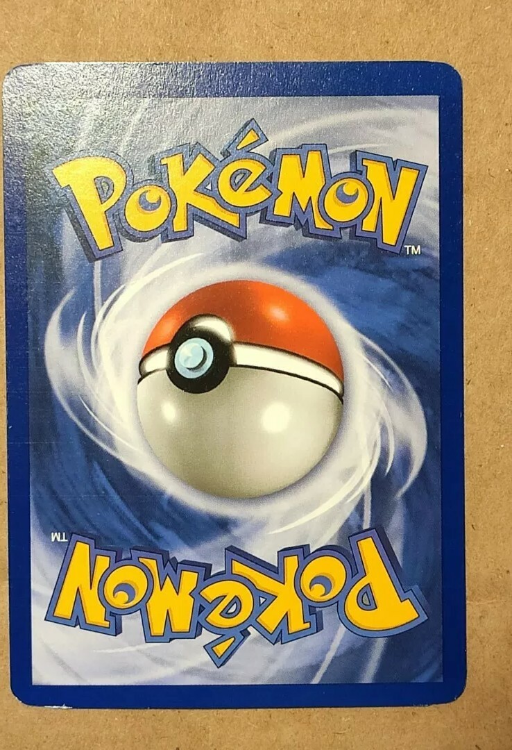 CUTTING ERROR Kabutops Fossil Set Pokemon Card 24/62 Holo