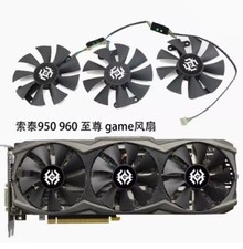 ZOTAC/Zotye GTX 950 960 Ultimate Plus GAME HA/HB graphics card cooling fan mute